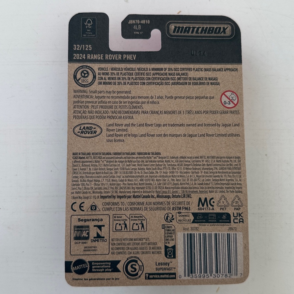 Mattel Matchbox 2024 Range Rover PHEV - Picture 5 of 7